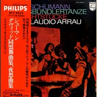 Philips Japan : Arrau - Schumann Davidsbundlertanze, Natchstucke